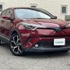 toyota c-hr 2019 -TOYOTA--C-HR DAA-ZYX10--ZYX10-2168207---TOYOTA--C-HR DAA-ZYX10--ZYX10-2168207- image 21