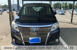 toyota esquire 2015 CFJ1714749