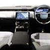 land-rover range-rover 2023 CFJ1649483 image 4