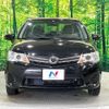 toyota corolla-fielder 2014 -TOYOTA--Corolla Fielder DBA-NZE164G--NZE164-7024718---TOYOTA--Corolla Fielder DBA-NZE164G--NZE164-7024718- image 15