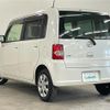 daihatsu move-conte 2013 -DAIHATSU--Move Conte DBA-L575S--L575S-0184736---DAIHATSU--Move Conte DBA-L575S--L575S-0184736- image 15