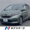 honda freed 2020 -HONDA--Freed 6AA-GB7--GB7-3110905---HONDA--Freed 6AA-GB7--GB7-3110905- image 1