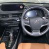 lexus ux 2021 CFJ1684207 image 8