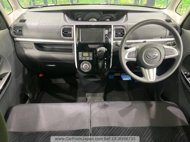 daihatsu tanto 2013 -DAIHATSU--Tanto DBA-LA600S--LA600S-0021478---DAIHATSU--Tanto DBA-LA600S--LA600S-0021478- image 2