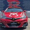toyota auris 2015 quick_quick_DBA-NRE185H_NRE185-6001127 image 5