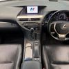 lexus rx 2014 CFJ1665175 image 3