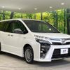 toyota voxy 2020 quick_quick_ZWR80W_ZWR80-0446708 image 17