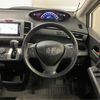 honda freed 2015 -HONDA 【苫小牧 25 ｽ 57】--Freed DBA-GB4--GB4-1602445---HONDA 【苫小牧 25 ｽ 57】--Freed DBA-GB4--GB4-1602445- image 36