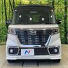 mazda flair-wagon 2018 CFJ1696044 image 14