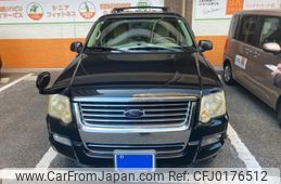 ford explorer 2011 -FORD--Ford Explorer ABA-1FMEU74P--1FMEU7DE2AUA73949---FORD--Ford Explorer ABA-1FMEU74P--1FMEU7DE2AUA73949-