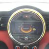 mini mini-others 2016 -BMW--BMW Mini XS15-02C89707---BMW--BMW Mini XS15-02C89707- image 8
