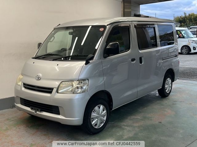 toyota townace-van 2014 -TOYOTA--Townace Van S402M-0043073---TOYOTA--Townace Van S402M-0043073- image 1