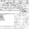 honda civic 2018 -HONDA 【福山 300り1739】--Civic FK7-1009063---HONDA 【福山 300り1739】--Civic FK7-1009063- image 3