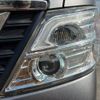 nissan nv350-caravan 2020 CFJ1791624 image 28