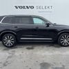 volvo xc90 2022 CFJ1796708 image 19