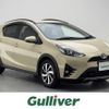 toyota aqua 2017 -TOYOTA--AQUA DAA-NHP10H--NHP10-6646973---TOYOTA--AQUA DAA-NHP10H--NHP10-6646973- image 1