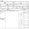 toyota raize 2022 -TOYOTA 【豊田 500】--Raize 5BA-A201A--A201A-0003839---TOYOTA 【豊田 500】--Raize 5BA-A201A--A201A-0003839- image 3