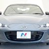 mazda roadster 2016 -MAZDA--Roadster DBA-ND5RC--ND5RC-111097---MAZDA--Roadster DBA-ND5RC--ND5RC-111097- image 15