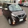 nissan dayz 2019 -NISSAN--DAYZ 5AA-B47W--B47W-0002343---NISSAN--DAYZ 5AA-B47W--B47W-0002343- image 6