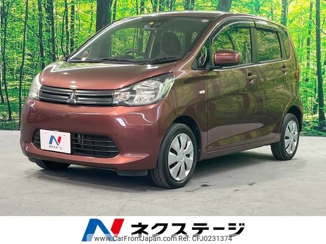 mitsubishi ek-wagon 2015 -MITSUBISHI--ek Wagon DBA-B11W--B11W-0124980---MITSUBISHI--ek Wagon DBA-B11W--B11W-0124980- image 1