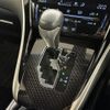 toyota harrier 2018 -TOYOTA--Harrier DBA-ASU60W--ASU60-0008876---TOYOTA--Harrier DBA-ASU60W--ASU60-0008876- image 16