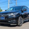 honda vezel 2018 -HONDA 【名変中 】--VEZEL RU3--1272786---HONDA 【名変中 】--VEZEL RU3--1272786- image 22