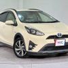 toyota aqua 2019 quick_quick_NHP10H_NHP10-6853287 image 13