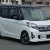 mitsubishi ek-space 2015 CFJ1808254 image 1
