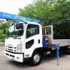 isuzu forward 2014 CFJ1270023 image 1
