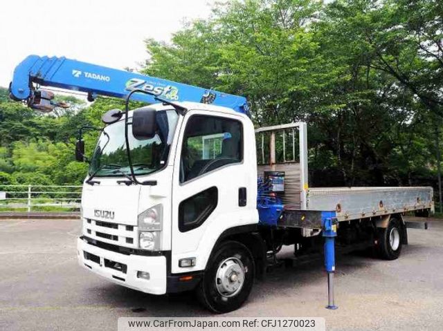 isuzu forward 2014 CFJ1270023 image 1