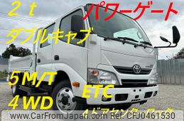 toyota toyoace 2014 GOO_NET_EXCHANGE_0560732A30241117W001