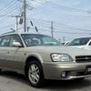 subaru legacy-lancaster 1998 quick_quick_BH9_BH9-007620 image 14