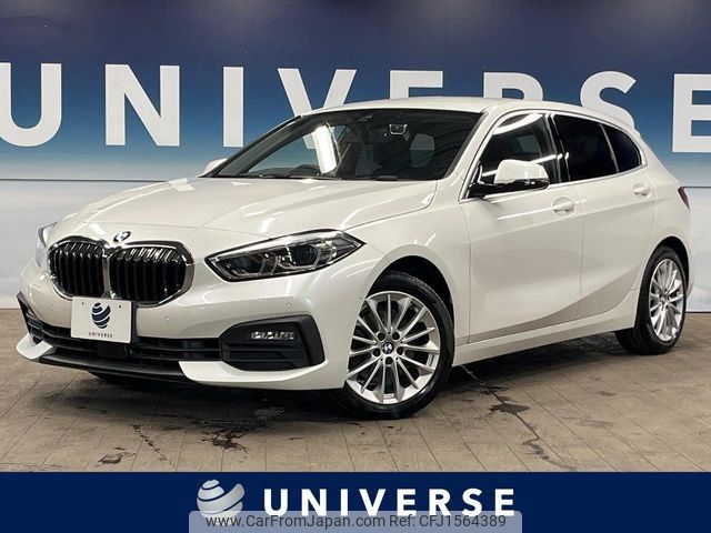 bmw 1-series 2020 CFJ1564389 image 1