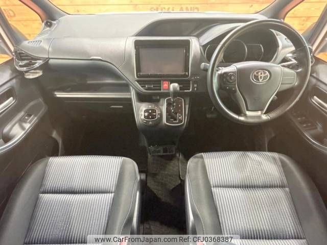 toyota voxy 2014 -TOYOTA--Voxy DBA-ZRR80W--ZRR80-0042527---TOYOTA--Voxy DBA-ZRR80W--ZRR80-0042527- image 2