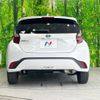 toyota aqua 2022 -TOYOTA--AQUA 6AA-MXPK11--MXPK11-2062887---TOYOTA--AQUA 6AA-MXPK11--MXPK11-2062887- image 15