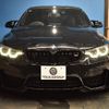 bmw m4 2018 -BMW--BMW M4 CBA-3C30--WBS4Y92020AF98996---BMW--BMW M4 CBA-3C30--WBS4Y92020AF98996- image 28