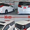 toyota alphard 2016 quick_quick_DBA-AGH30W_AGH30-0096079 image 2