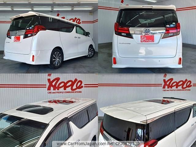 toyota alphard 2016 quick_quick_DBA-AGH30W_AGH30-0096079 image 2