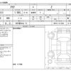 toyota aqua 2023 -TOYOTA 【名古屋 544ﾄ 72】--AQUA 6AA-MXPK11--MXPK11-2115388---TOYOTA 【名古屋 544ﾄ 72】--AQUA 6AA-MXPK11--MXPK11-2115388- image 3