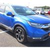 honda cr-v 2020 CFJ1752770 image 3