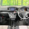 daihatsu mira-e-s 2020 CFJ1729775 image 3