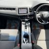 honda vezel 2017 -HONDA--VEZEL DBA-RU1--RU1-1224984---HONDA--VEZEL DBA-RU1--RU1-1224984- image 2