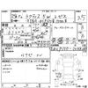 toyota ractis 2012 -TOYOTA--Ractis NCP120--NCP120-2044033---TOYOTA--Ractis NCP120--NCP120-2044033- image 4