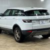 land-rover range-rover 2013 -ROVER--Range Rover CBA-LV2A--SALVA2AG1DH731546---ROVER--Range Rover CBA-LV2A--SALVA2AG1DH731546- image 17