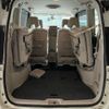 nissan serena 2018 -NISSAN--Serena DAA-GC27--GC27-029934---NISSAN--Serena DAA-GC27--GC27-029934- image 7