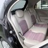 nissan march 2015 CFJ1672829 image 31