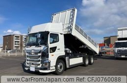 hino profia 2024 CFJ0760088