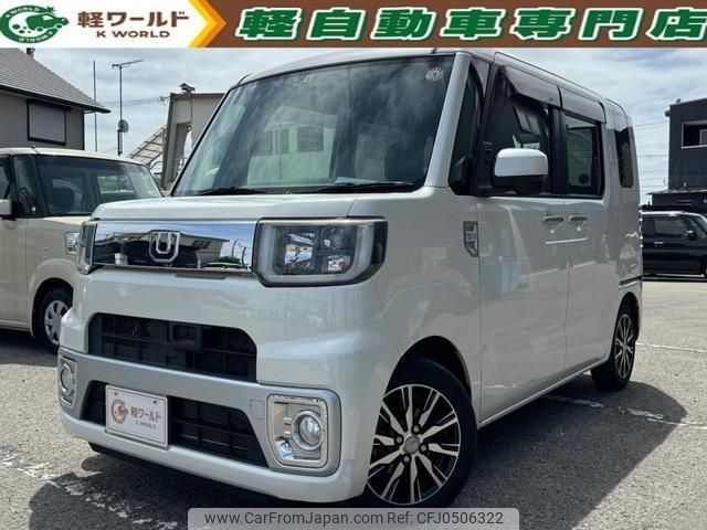 daihatsu wake 2015 quick_quick_LA700S_LA700S-0048647 image 1