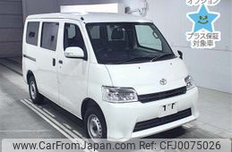 toyota townace-van 2022 -TOYOTA--Townace Van S413M-0008699---TOYOTA--Townace Van S413M-0008699-