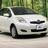 toyota vitz 2010 -TOYOTA--Vitz DBA-KSP90--KSP90-5202524---TOYOTA--Vitz DBA-KSP90--KSP90-5202524- image 15